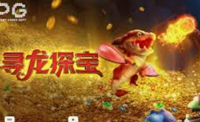 娱乐星空下载app客户端