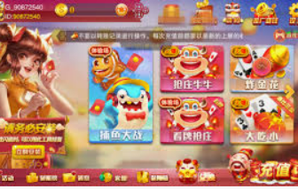娱乐星空下载app手机版